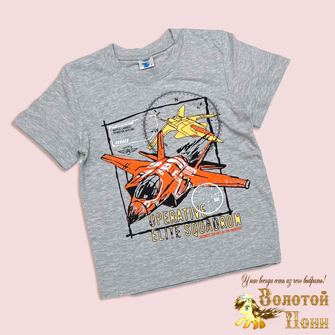 Футболка хлопок м (5-8) 260420-Y725