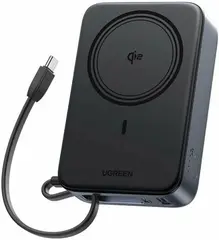 Внешний аккумулятор UGREEN PB567 (55450B) Magnetic 20000mAh Wireless QI2 15W Power Bank,  серый космос