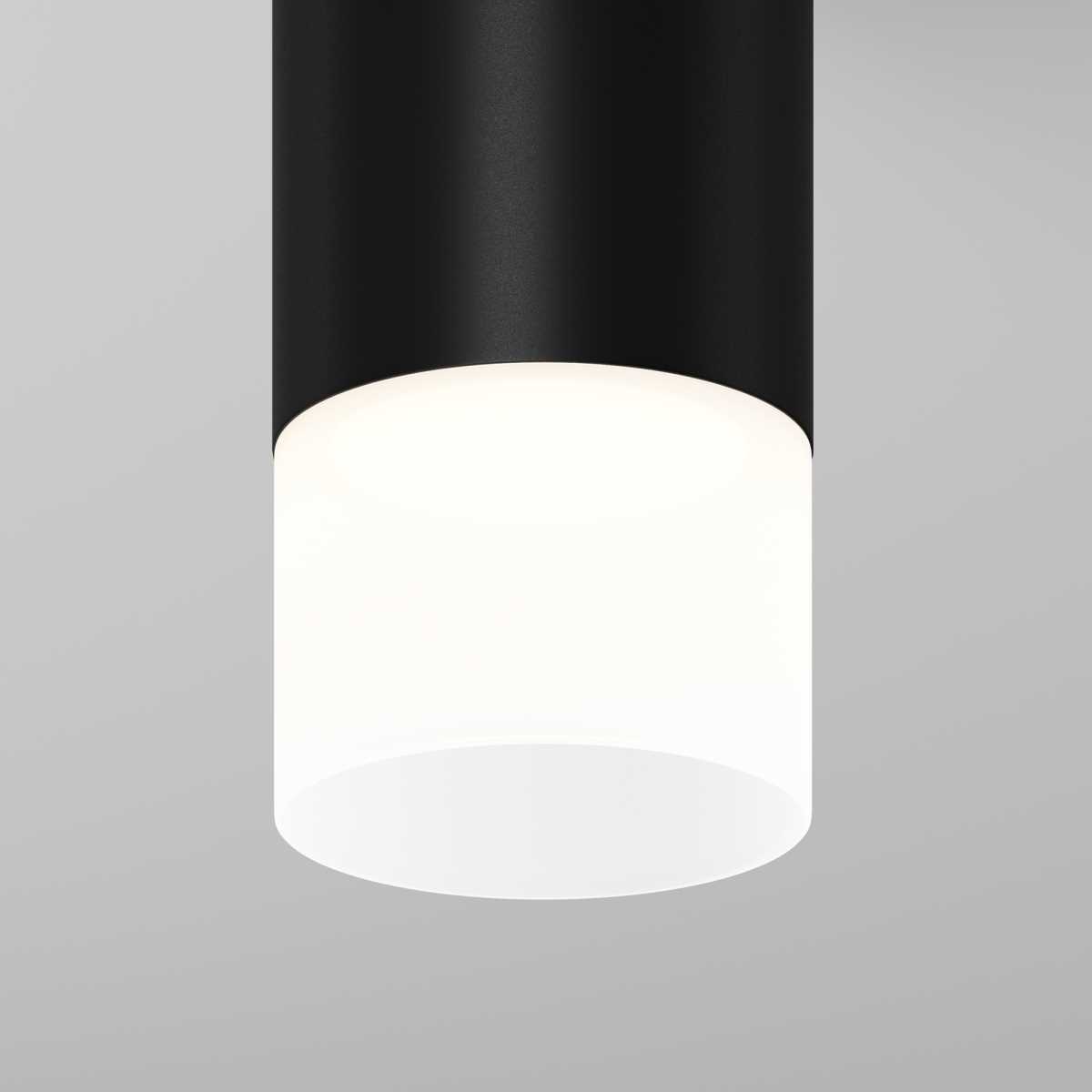 Потолочный светильник Maytoni Outdoor O499CL-L5B3K