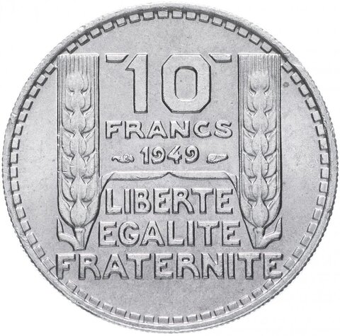 10 франков. Франция. 1947-1949 гг. XF-AU