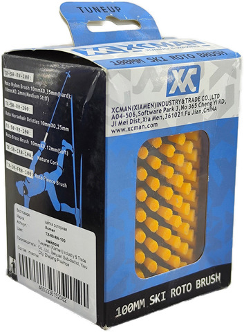 Картинка щетка роторная Xcman tx-50 нейлон - 5