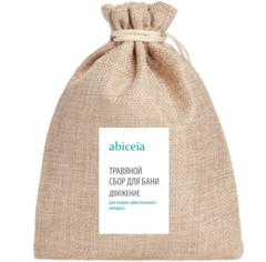 Сбор для бани Абицея Движение 125 г