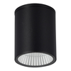 Светильник уличный потолочный ST Luce Tubo SL9514.412.01