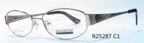 R25287 POPULAROMEO - [ Ромео ] - оправа для очков