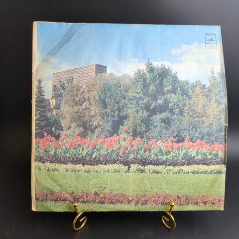 2 LP Даниил Шафран - Бах: Шесть Сюит Для Виолончели Соло. 2 Виниловые пластинки 12 дюймов. Мелодия СССР .