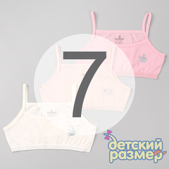 7 (~13-14 лет)