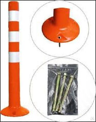 Столбик сигнальный упругий с крепежом ССУ-750.000-К СБ