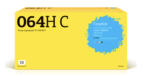 Картридж T2 TC-C064H C для Canon i-SENSYS LBP722Cdw/MF832Cdw (10400 стр.) голубой, с чипом