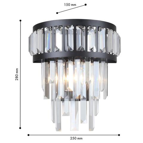 Настенный светильник Favourite Preston 4731-2W