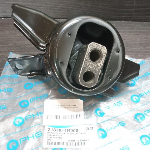 ПОДУШКА ДВИГАТЕЛЯ ЛЕВАЯ SOLARIS, RIO III МКПП PHG 1R000