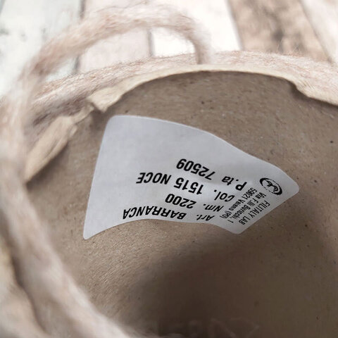 Смесовка с альпакой Filitaly Lab BARRANCA 220 серо-бежевый меланж