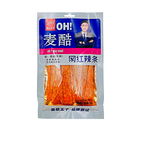 Мучные полоски со вкусом куриных крылышек (синяя уп)(шк7683320006063) ZD0310 1кор*8бл*5шт, 172гр