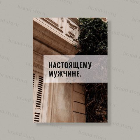 Открытка Ф65 (10 шт.) 7 х 10 см