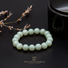 Браслет из голубого нефрита. 12мм.