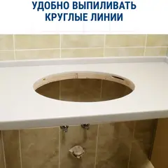 Пилки для лобзика по дереву, ДСП ПРАКТИКА тип T344CB Обоюдоострые 116 х 90 мм, криволинейный рез, HCS (2 шт.) (244-384)