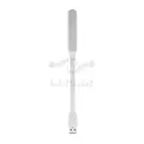 Освещение ZMI portable USB LED Lamp 5V white