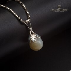 Подвеска с медовым нефритом "Лист Гинкго".