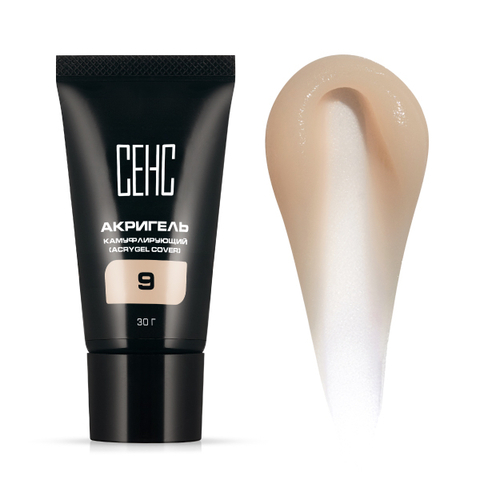 Акригель Камуфлирующий 9 (COVER 9)