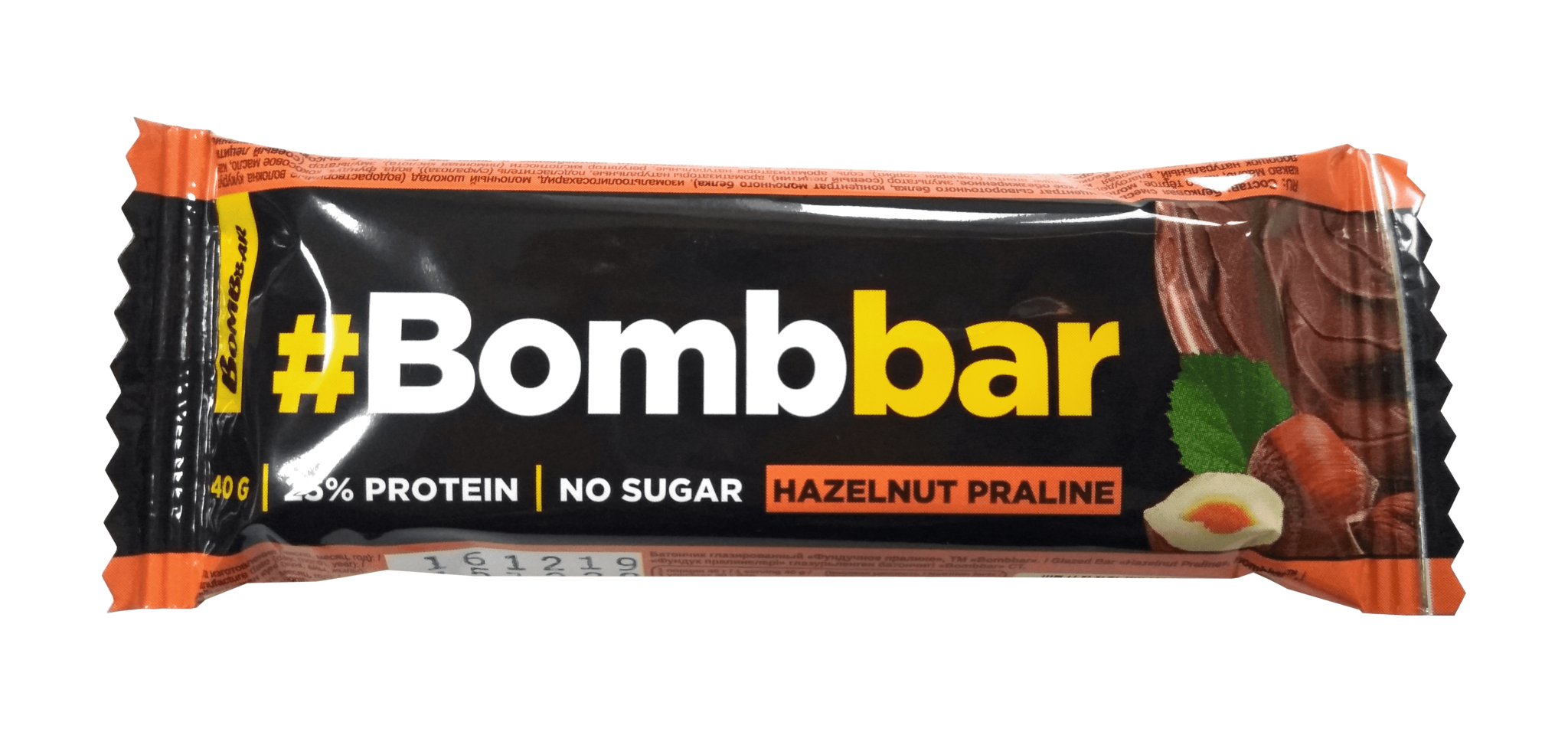 Bombbar шоколад протеиновый батончик. Протеиновый батончик Bombbar. Bombbar батончик 40гр. Bombbar протеиновые батончики в шоколаде 40 гр.. Протеиновый батончик Bombbar в шоколаде - фундучное пралине.