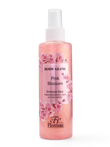 Floresan BODY GLOW Парфюмированный спрей для тела и волос с шиммером PINK BLOSSOM  200мл (Ф-815)