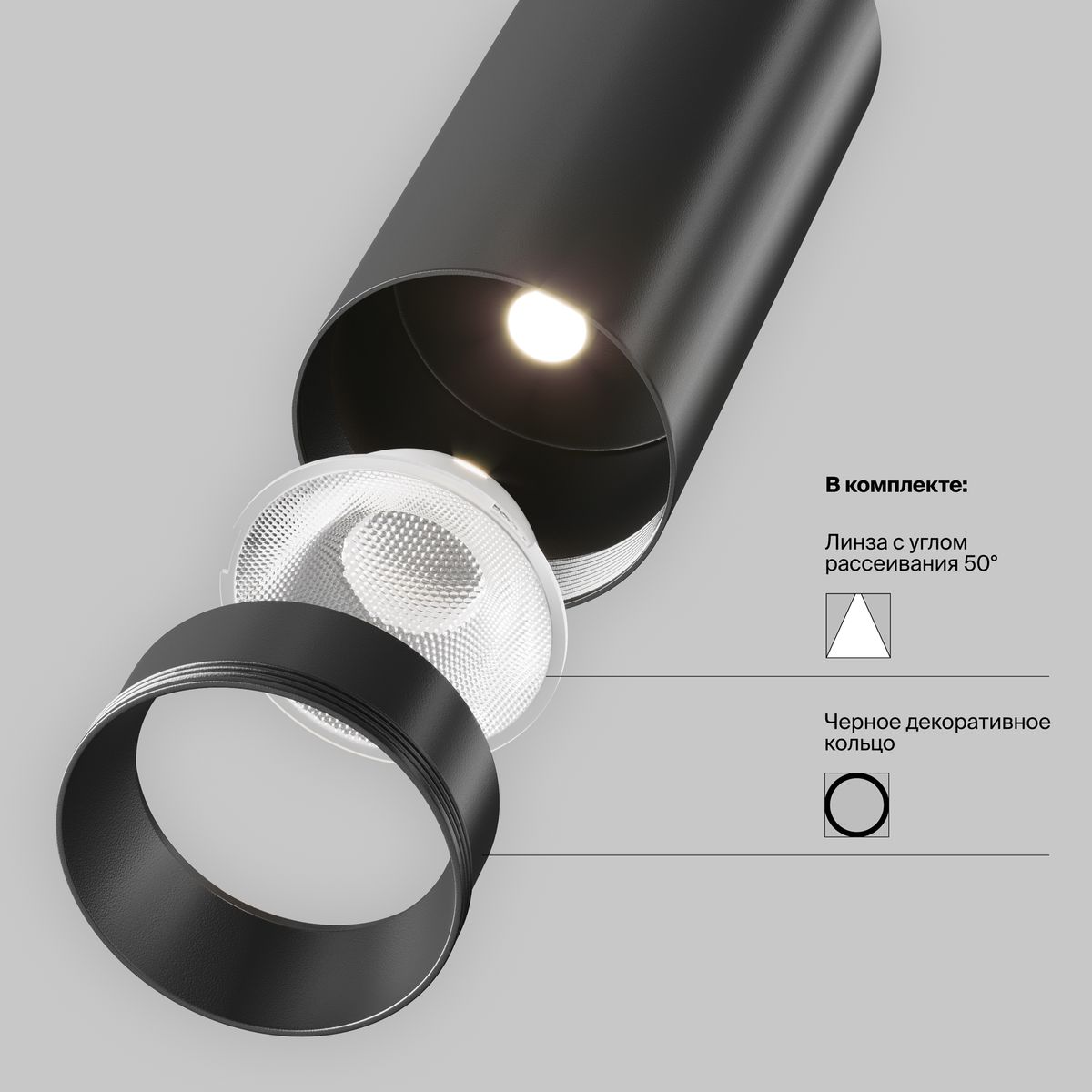 Встраиваемый светодиодный спот Maytoni Technical Focus Led C053CL-L12W2.7K-W-B