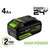 Аккумулятор Greenworks High Power G24HP4, 24V, 4Ач, арт. 2958907 — фото 1