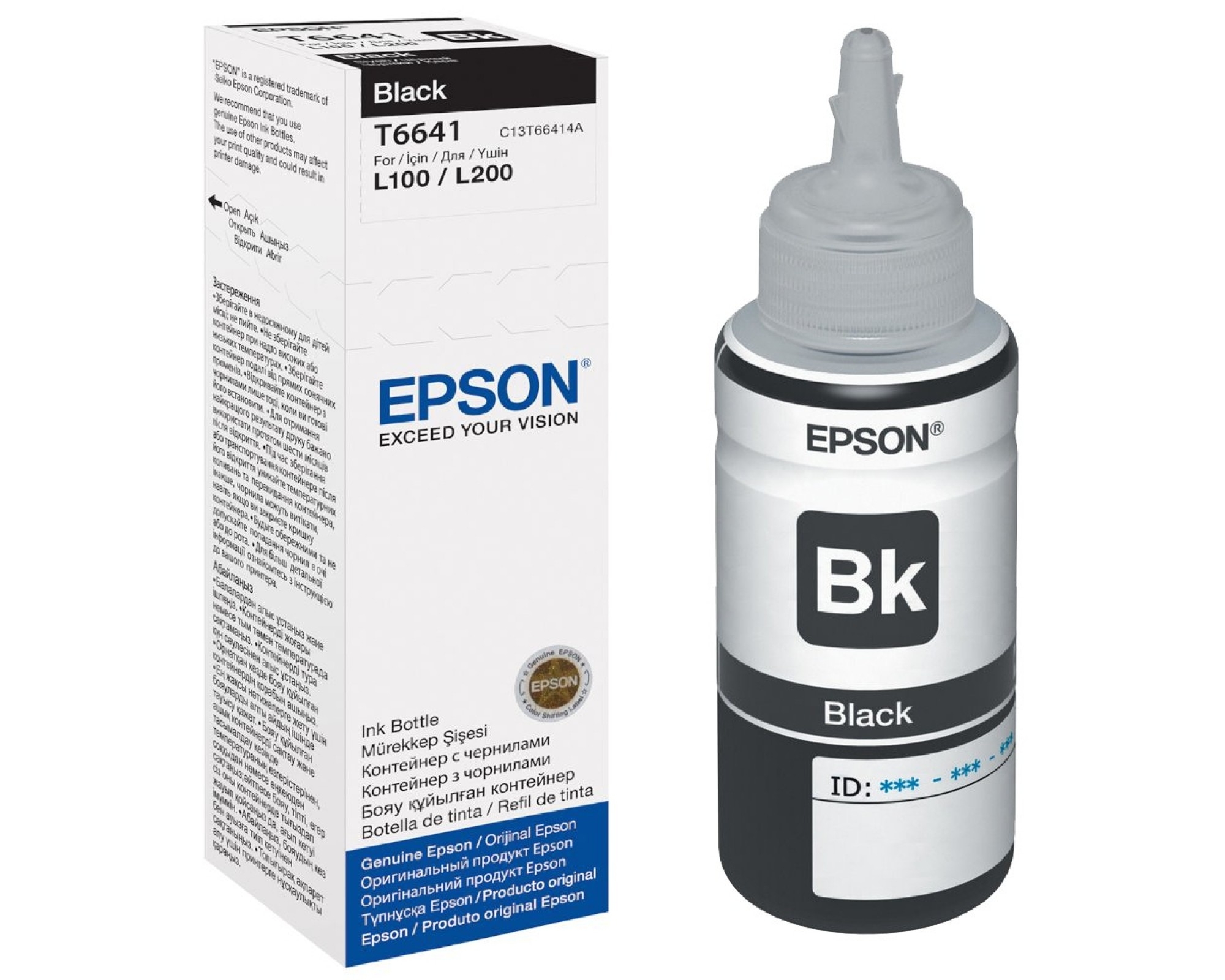 Чернила Для Принтера Epson 110 Купить