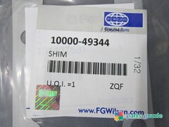 Прокладка под ТНВД регулировочная / SHIM АРТ: 10000-49344