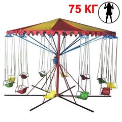 Карусель Мобильная Юла 12 мест - грузоподъемность 75 кг/место