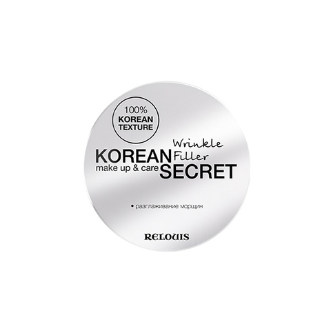 Корректор морщин Relouis Korean Secret make up & care Wrinkle Filler