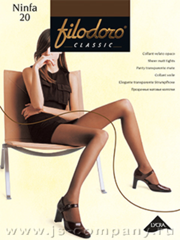 Колготки Ninfa 20 Filodoro