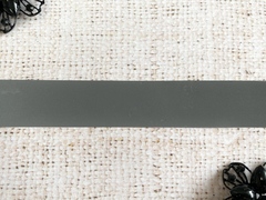 Лента светоотражающая, ш. 2,5 см.