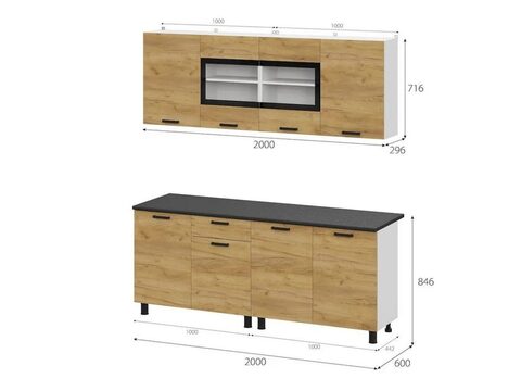 кухонный гарнитур АБРАУ 2,0 м