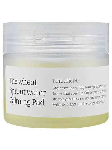 VELY VELY The Wheat Sprout Water Calming Pad 60 шт