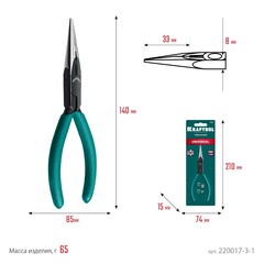 KRAFTOOL Kraft Mini, 140 мм, прецизионные тонкогубцы (220017-3-14)