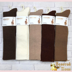 Гольфы шерсть подрост/женск (36-41) 241212-TR4423