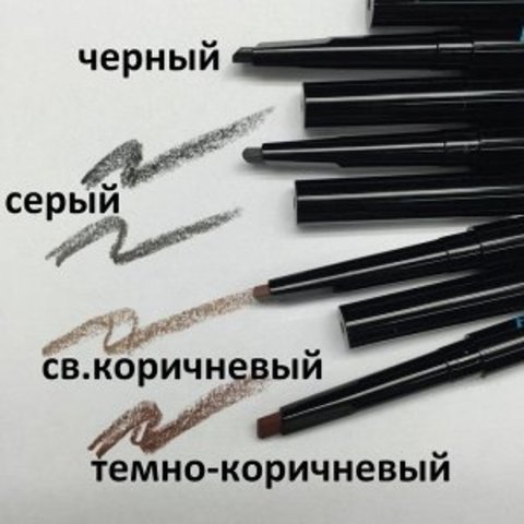 OG-H800 Карандаш для бровей моделирующий №02 DARK BROWN (скошенный) Aqua Eyebrow Waterproof