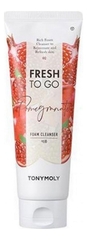 TONYMOLY Пенка для умывания с экстрактом граната - FRESH TO GO POMEGRANATE FOAM CLEANSER ,170мл