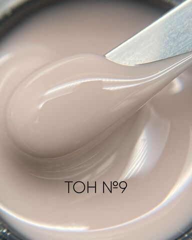 Опция Гель камуфлирующий №9 (15мл)