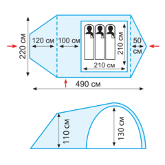 Туристическая палатка Tramp Grot 3 (V2) (3 местная)