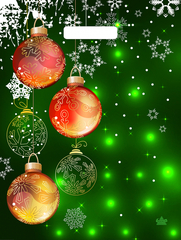 Новый год 2025