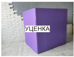 Уценка, Коробка для шаров, Фиолетовая, 60*80*80 см (Ш*Д*В) (Дополнительная скидка не действует)