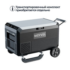 Компрессорный автохолодильник Meyvel AF-PRO41 (Двухкамерный, 12/24, 41л)