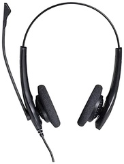Наушники Jabra Biz 1100 EDU черный