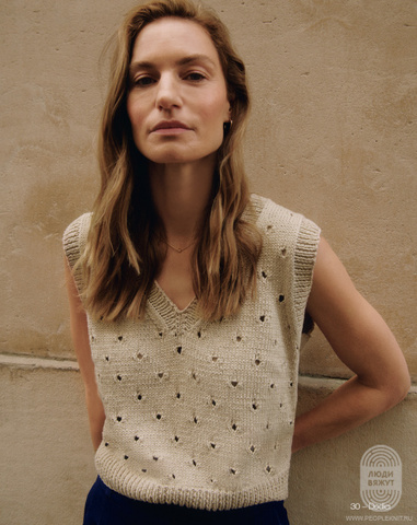 lana grossa lookbook 14