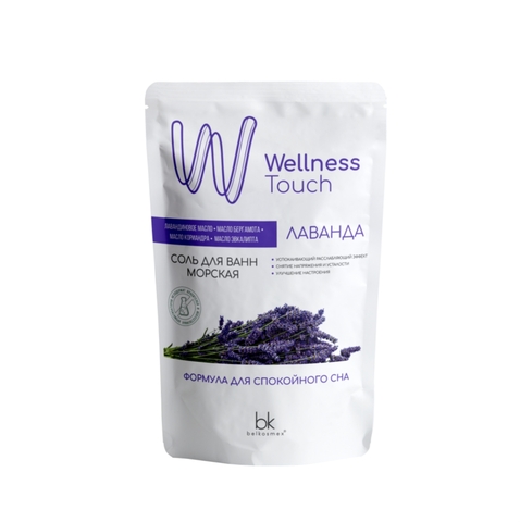 Wellness Touch Соль для ванн морская Лаванда 460г