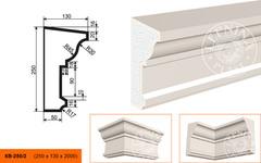 Фасадный карниз KB-250/2
