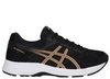 Кроссовки Asics Gel Contend 5 женские