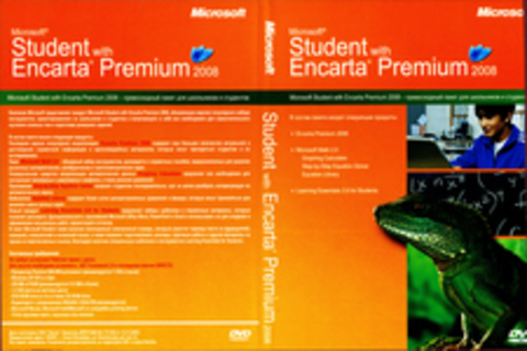 Microsoft. Student with Encarta Premium 2008