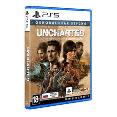 Uncharted Collection Legacy Of Thieves/Наследие воров PS5